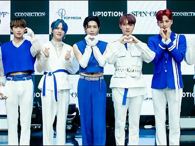 UP10TION holds an online showcase for their 2nd album ”CONNECTION”. .. ..