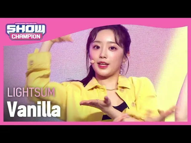 【官方 mbm】[SHOW CHAMPION] [HOT DEBUT] LIGHTSUM - Vanilla l EP.398  