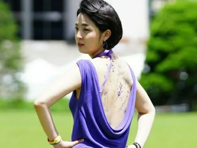 Justice Party lawmaker Ryu Ho-jung, who posted a photo of JUNG KOOK and promoted”tattoo legalization