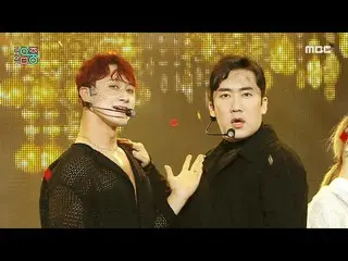 【官方mbk】【秀！ MUSIC CORE_ ] DAVICHER - HOT COOL SEXY, MBC 210626 广播  