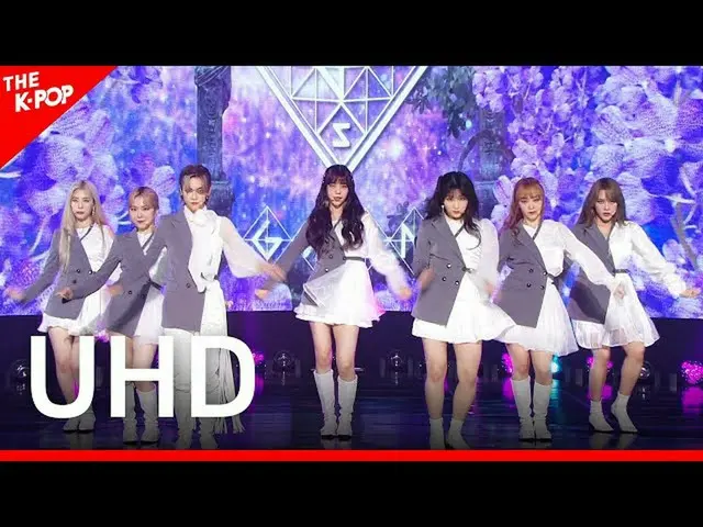 【公式sbp】公园里的女孩，喜欢它(GWSN_，喜欢它）[THE SHOW_ _ 210615] UHD  