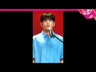 【官方 mn2】[MPD FanCam] DAY6_Wonpil FanCam 4K 'Amazing (WALK)' (DAY6_ _ (Even of Da