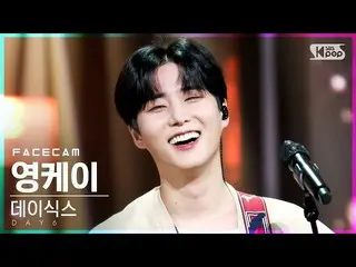 【官方 sb1】[Facecam 4K] DAY6_ (Even of Day) Young K 'Awesome' (DAY6_ _ (Even of Day