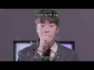 【日本语字幕】【Japanese Sub】] CHOIWOOSHIK(Choi Woo-shik_ )Feat.Peakboy - Poom  