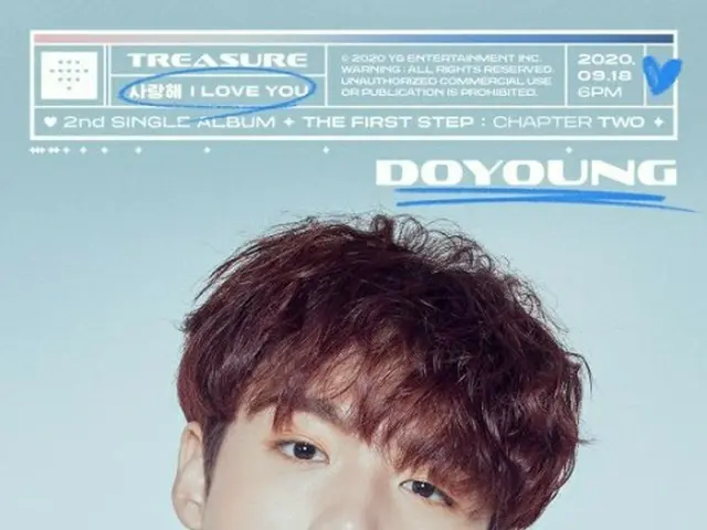 “宝藏”道英感染新型冠状病毒……其他成员和工作人员在家隔离