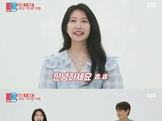 歌手李智勋的日本妻子三浦绫音比她小14岁，成为日本网民的热门话题