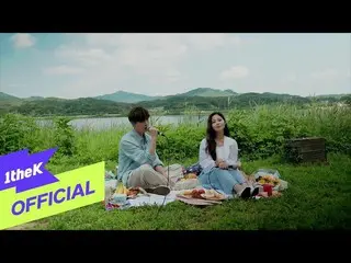 【官方 loe】 [MV] HYNN(朴惠媛)_没有你的周末 (Duet with Kim Jae Hwan(KIM JAE HWAN_)) [LIVE CLI