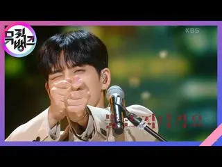 【官方kbk】Right through Me - DAY6_ _ (Even of Day) [MUSIC BANK_ /MUSIC BANK] |在 KBS