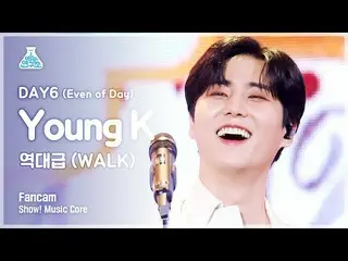 【官方 mbk】[娱乐实验室 4K] DAY6_Young K fancam 'WALK' (DAY6_ _ (Even of Day) Young K Fan