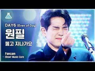 【官方 mbk】[娱乐实验室 4K] DAY6_ Wonpil FanCam 'Pass Through' (DAY6_ _ (Even of Day) WON