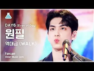 【官方 mbk】[娱乐实验室 4K] DAY6_Wonpil FanCam 'The Greatest Level (WALK)' (DAY6__ (Even 