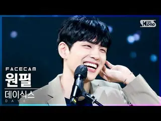 【官方 sb1】[Facecam 4K] DAY6_ (Even of Day) Wonpil 'Pass Through' (DAY6_ _ WONPIL '