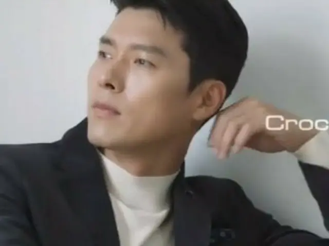 Actor Hyun Bin becomes a new model for apparel brand Crocodile. .. ..