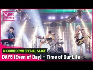 【Official mnk】'SUMMER SPECIAL STAGE''DAY6__ (Even of Day)'舞台'Becoming one page' 