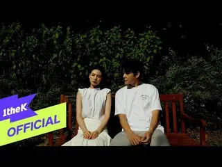 【官方loe】 [MV] JinE(Lee JiNi_ ) _ 因为下雨  