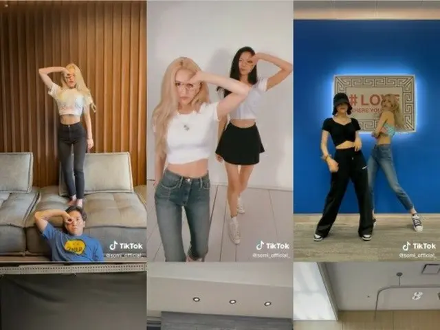 歌手Somi的“DUMB DUMB”舞蹈挑战在韩国娱乐界风靡一时