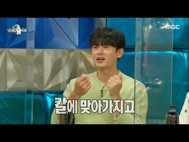 【官方mbe】[Radio Star]李智勋_拍动作戏时出车祸_😨，MBC 210811播出  