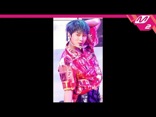 [Official mn2] [MPD 직캠] 河成云 (HOTSHOT_ _) _ 직캠 4K'草莓口香糖' (河成云 FanCam) | MCOUNTDOW