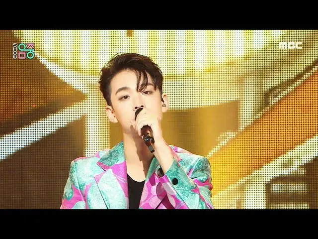 【官方mbk】【秀！ MUSIC CORE_ ] Fighting - East End (2Z - East End), MBC 210814 播出  