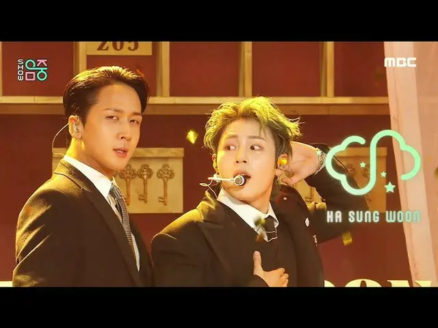【官方mbk】【秀！ MUSIC CORE_ ] ハ・ソンウン（HOTSHOT_ _ ）_ (feat. Ravi) - Strawberry Gum (HA 