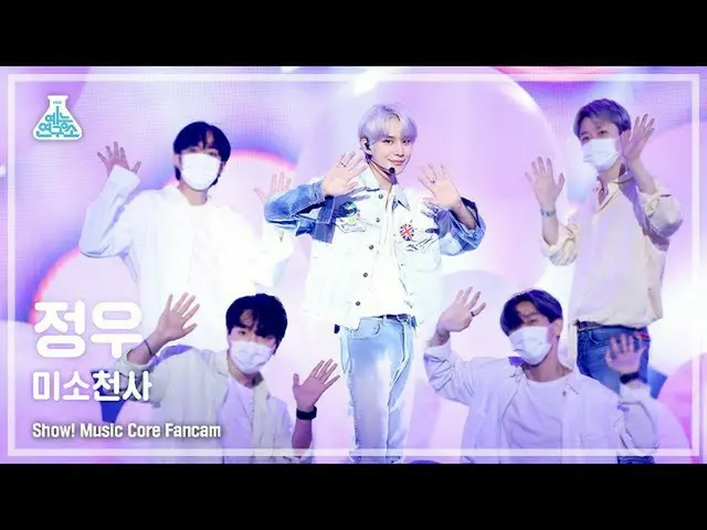 【Official mbk】[Entertainment Lab 4K] Jungwoo的fancam 'Smile Angel (Original Song: