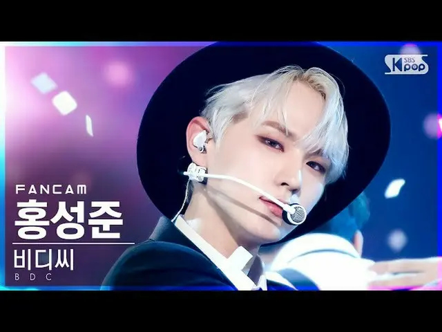 【官方sb1】[Home Row 1 FanCam 4K] BDC_ _洪圣俊'MOON WALKER'（BDC_洪圣俊FanCam）│@SBS Inkigay