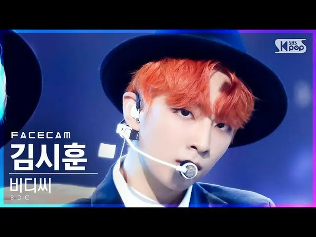 【官方 sb1】[Facecam 4K] BDC Kim Si-Hoon 'MOON WALKER' (BDC__ Hong Seong Jun FaceCam