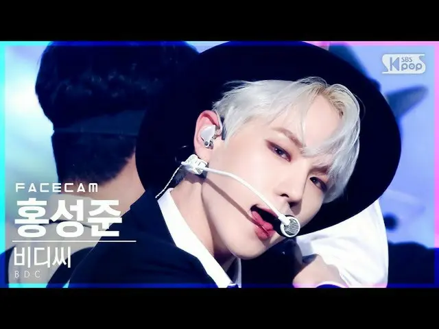 【官方 sb1】[Facecam 4K] BDC 洪圣俊 'MOON WALKER' (BDC__ Hong Seong Jun FaceCam)│@SBS I