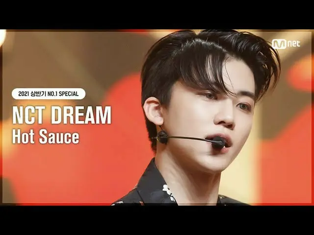 【官方mnk】[NO.1 SPECIAL] NCT_ _ DREAM_ _ ) - Taste (Hot Sauce) #M COUNTDOWN_ EP.721