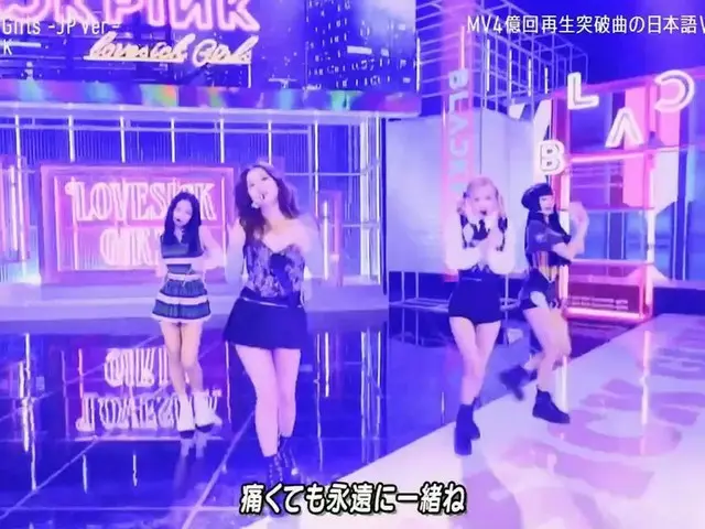 #BLACKPINK，今天的舞台，这是韩国的热门话题