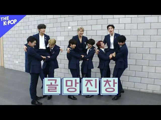 【Officialsbp】Golden Child_(金童_ _ ) Lupin Ha SHOW [秀后210810]  