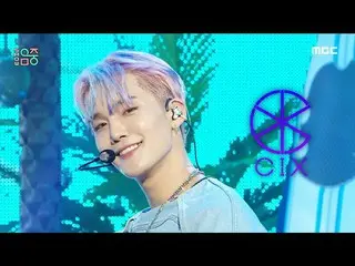 【官方mbk】【秀！ MUSIC CORE_ ] CIX_ - WAVE (CIX_ _ - WAVE), MBC 210821播出  