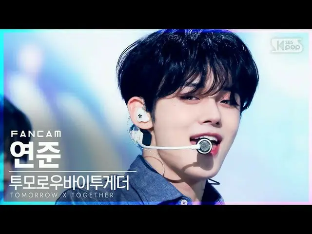 【官方 sb1】[Home Row 1 Fancam 4K] TOMORROW X TOGETHER_Yeonjun 'Exchange Diary (Duba