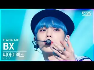 【官方sb1】[Homeroom 1st row fancam 4K] CIX_ Bx 'WAVE' (CIX_ _ Bx fanCam)│@SBS Inkig