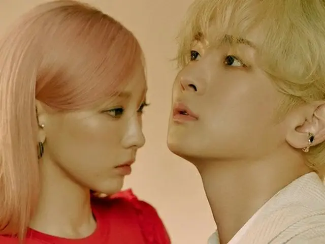 Featuring Tae Yeon (SNSD (Girls' Generation)) and Key (SHINee)'s new song ”Hatethat ...”. Released o