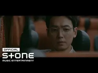 【Official cjm】 [Wise Doctor Life Season 2 OST Part 9] Jung Kyung-ho_ (Jung Kyung