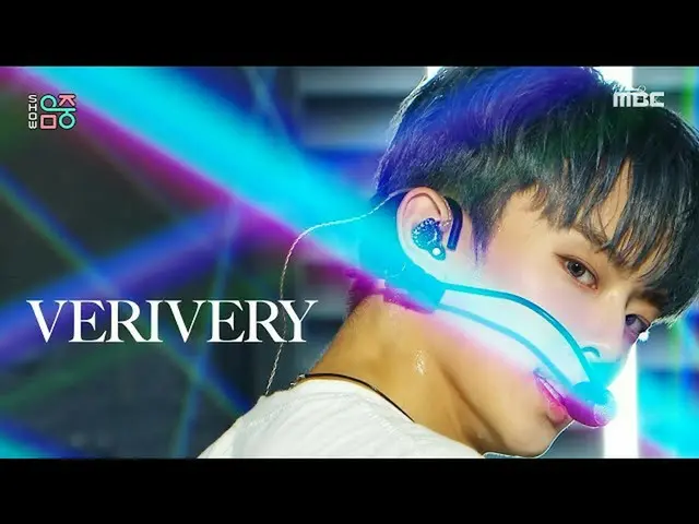 【官方mbk】【秀！ MUSIC CORE_] VERIVERY_ - TRIGGER (VERIVERY_ _ - TRIGGER), MBC 210828播