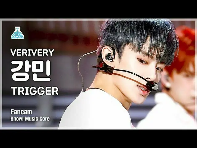 【官方mbk】【娱乐实验室4K】VERIVERY_康民粉丝摄像机'TRIGGER' (VERIVERY_ _ KANGMIN FanCam) Show!Musi