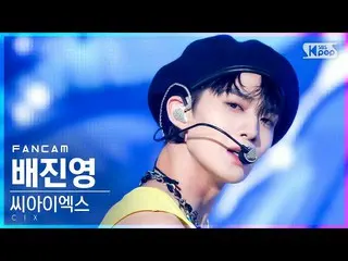 【官方sb1】【Fancam 4K前排】CIX_裴珍映《WAVE》（CIX_裴珍映FanCam）│@SBS Inkigayo_2021.08.29.  