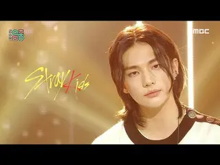 【官方mbk】【秀！ MUSIC CORE_ ] Stray Kids_ - 不能说的秘密（Stray Kids_ _ - Secret_ _ Secret_ 