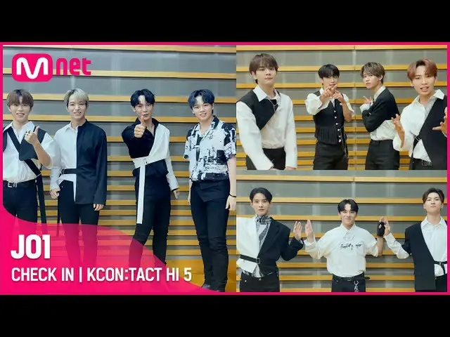 【官网】#HI5Challenge 🙋‍♂ | JO1 (J.O.ONE) | KCON:TACT HI 5  