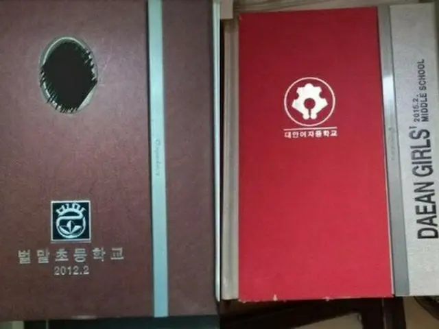 疑似被《街头霸王》中出现的舞者HAILEY欺负？ ● 出现了中小学生被欺负的帖子
