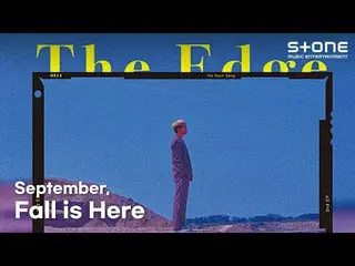 [Official cjm] [PLAYLIST] 九月来了~飘飘的秋天开始｜Hah, Hyunsang, Joy (JOY_), 张范俊, Eric Nam_