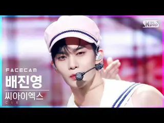 【官方 sb1】[Facecam 4K] CIX_ Jinyoung Bae 'WAVE' (CIX_ BaeJinyoung FaceCam)│@SBS In