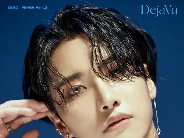 【T公式】ATEEZ、 ATEEZ ZERO：FEVER Part.3 「似曾相识」概念照2「SEONGHWA」 ⠀专辑发行 2021. 9. 13 6PM ⠀