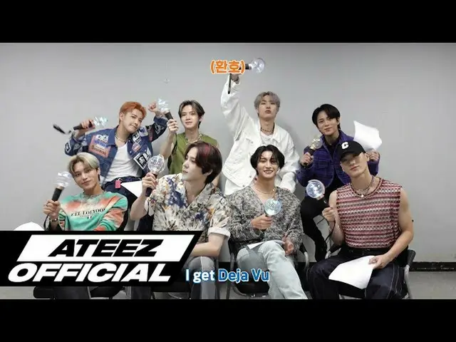[T Official] ATEEZ,--《似曾相识》支持方法 ⠀ ⠀ #FEVER_Part_3 #Deja_Vu #ATEEZ #ATEEZ  