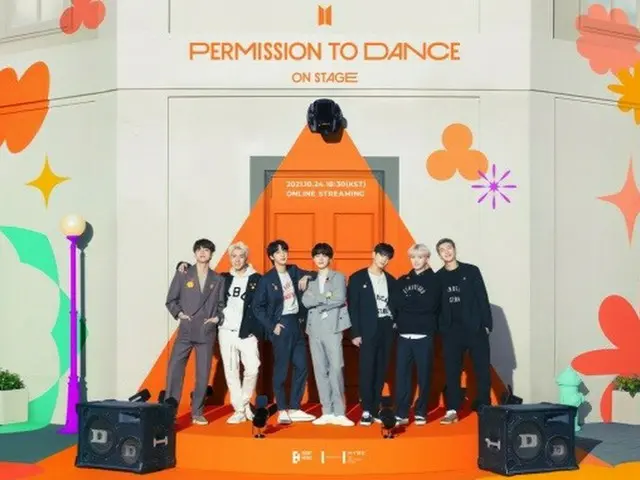 《BTS》将于10月24日举办线上演唱会《BTS PERMISSION TO DANCE ON STAGE》