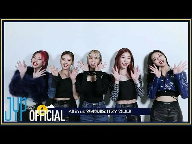 【公式】 ITZY 、 ITZY ♥ MIDZY“中秋快乐”  
