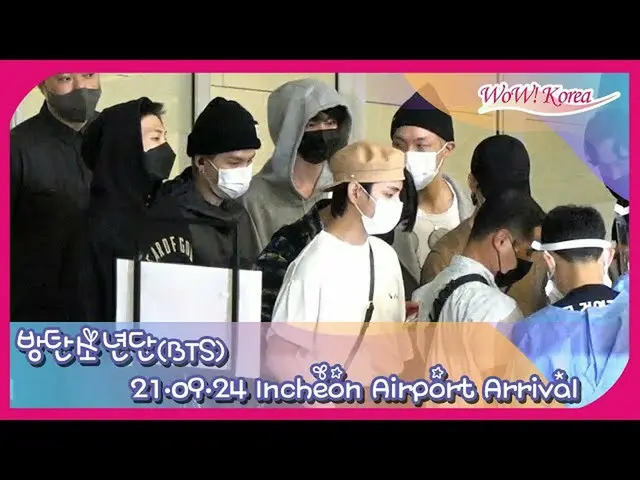 #BTS，今天早上进入的状态