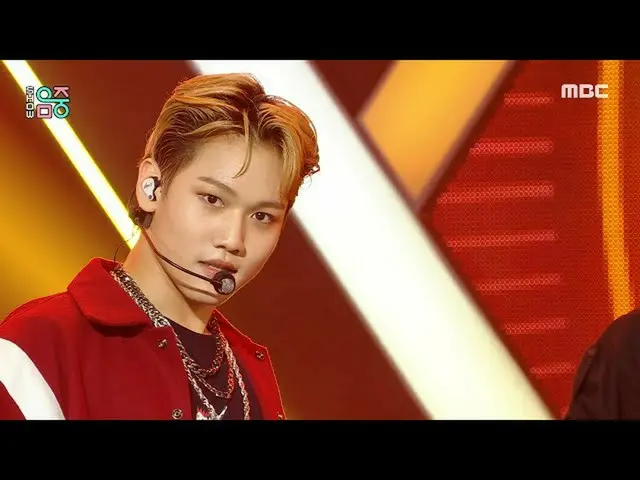 【官方mbk】【秀！ MUSIC CORE_] MCND_ - 给你... (MCND_ _ - Movin'), MBC 210925 广播  